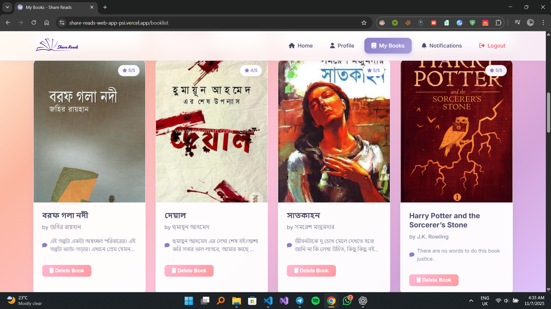 Share-Reads Screenshot 4